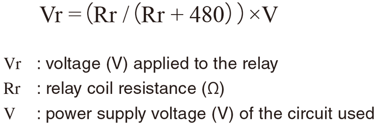 Example of comparator output circuit