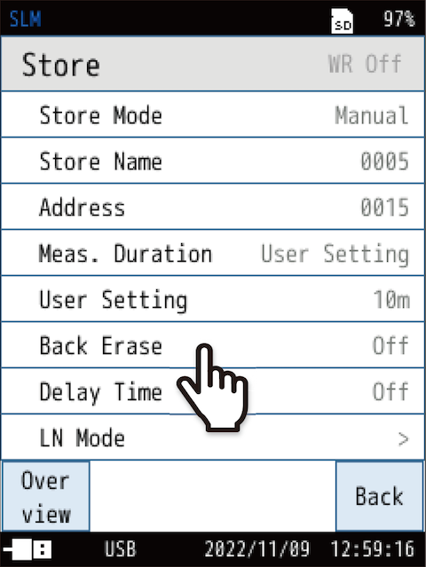 Set [Back Erase] as necessary.