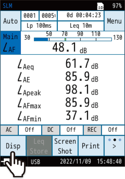 Touch [Switch display] on the menu ring to switch the display.